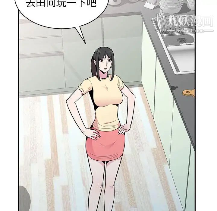 54.jpg