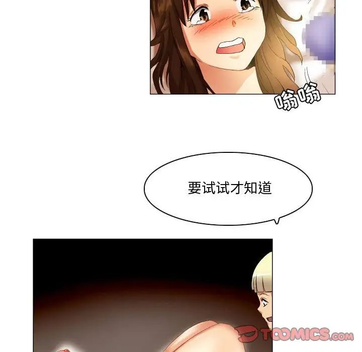 49.jpg