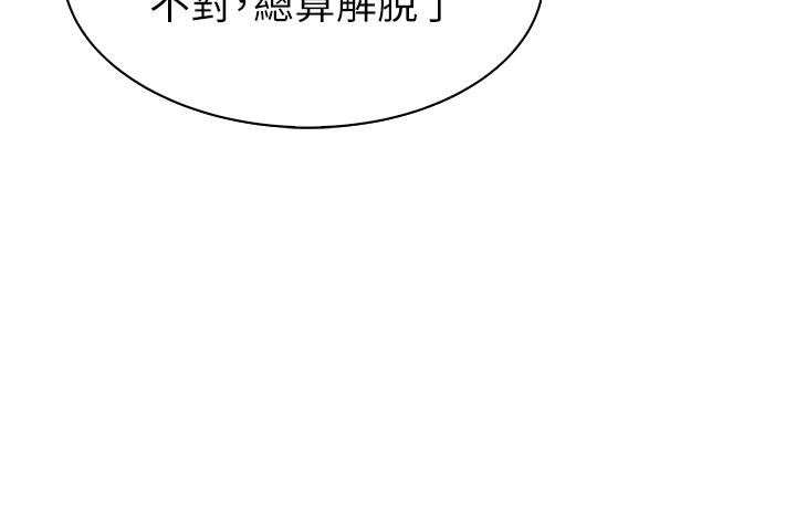 93.jpg