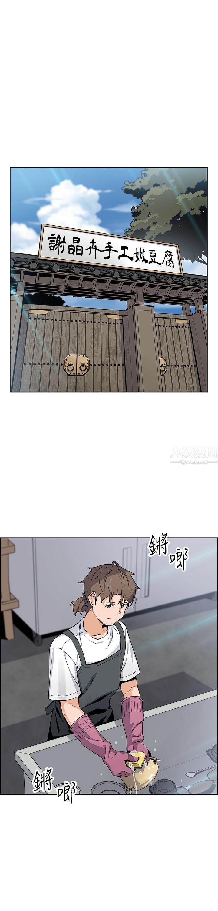 39.jpg
