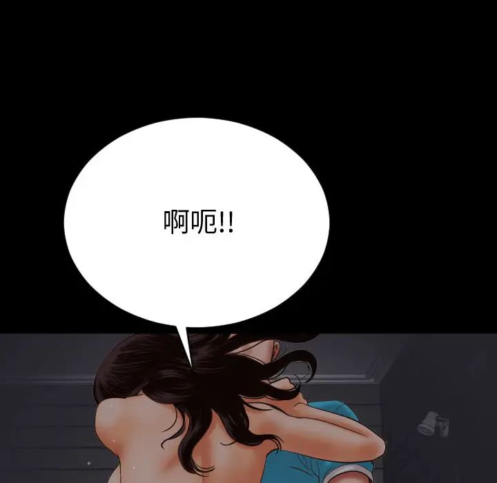 119.jpg