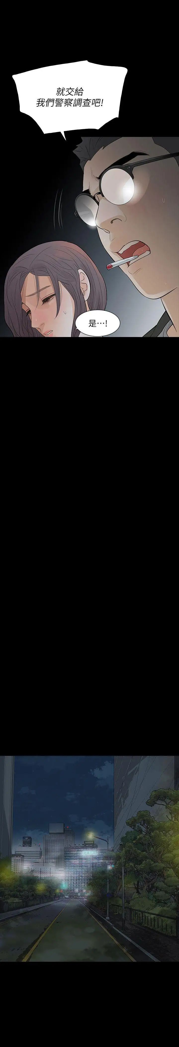 39.jpg