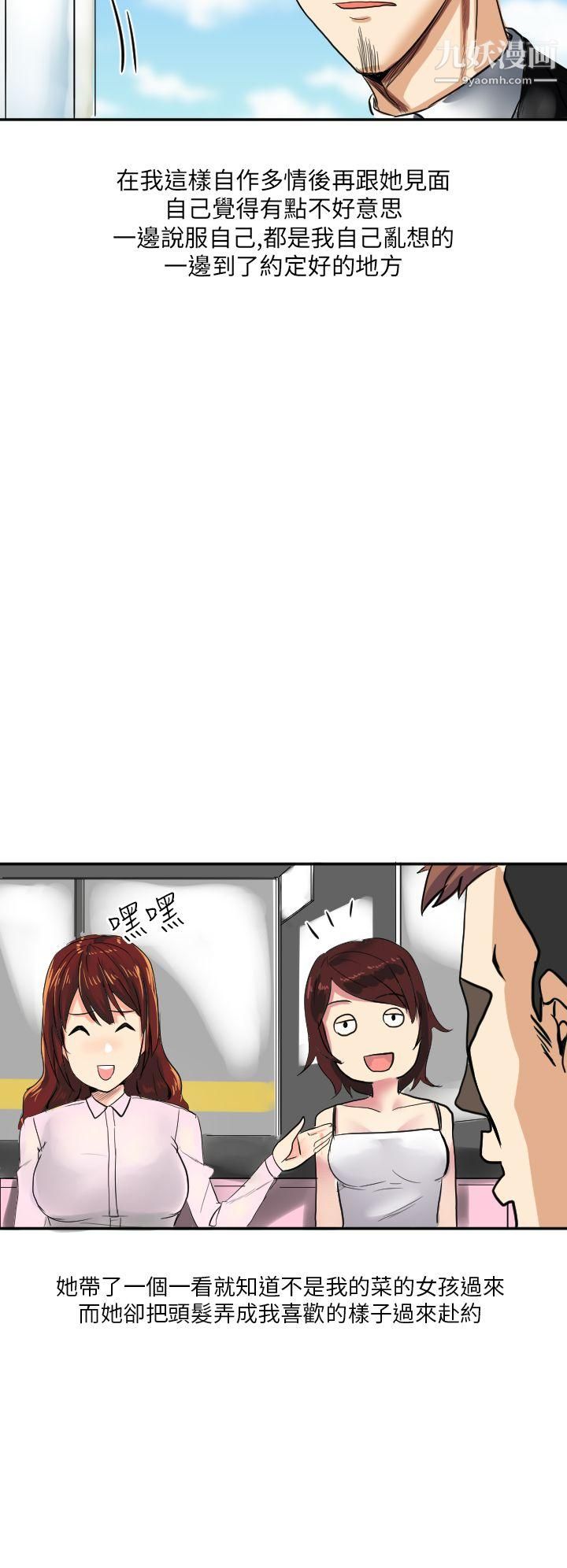 28.jpg