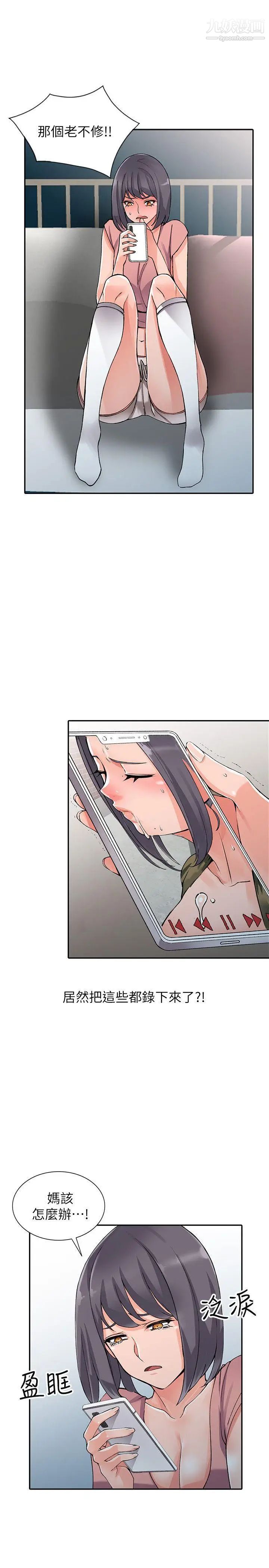 43.jpg