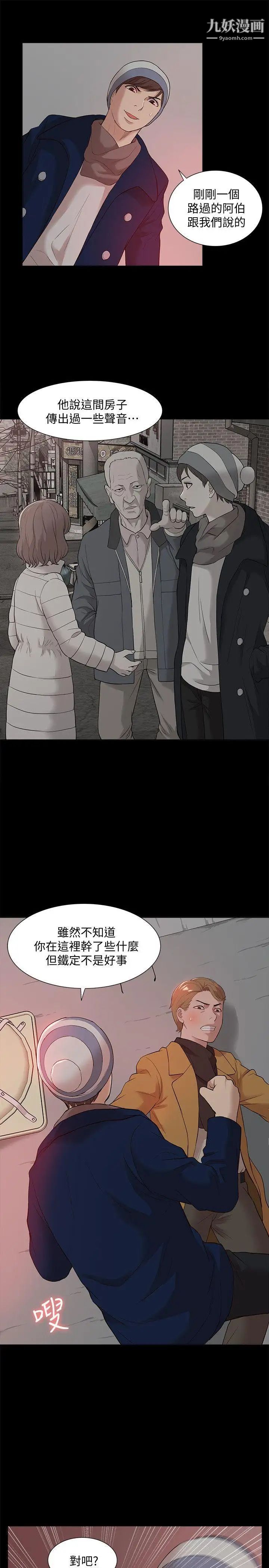 51.jpg