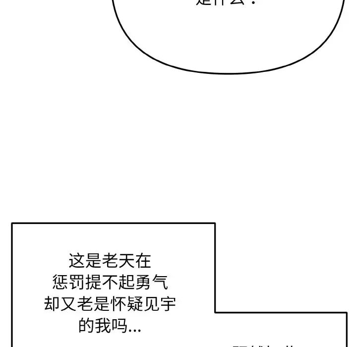 89.jpg