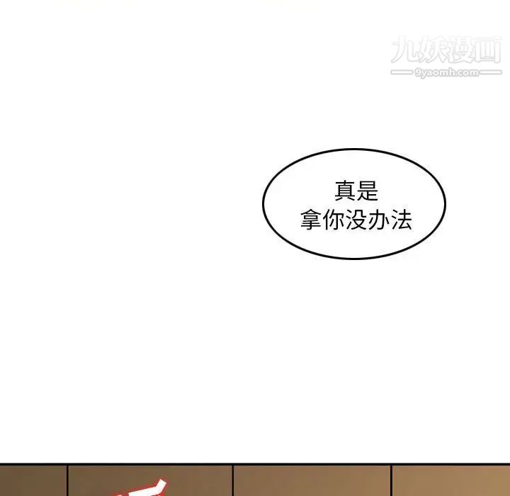 59.jpg