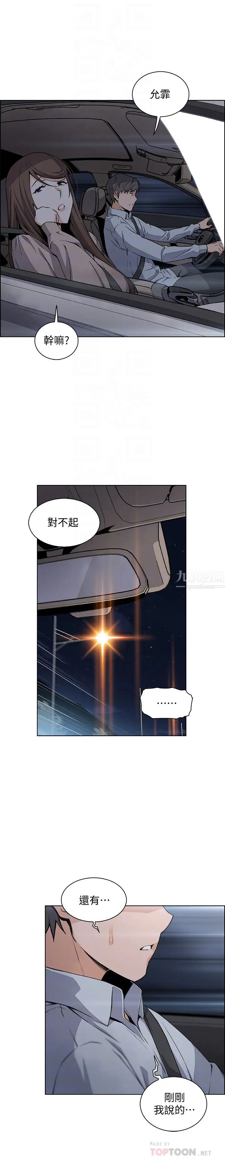 20.jpg