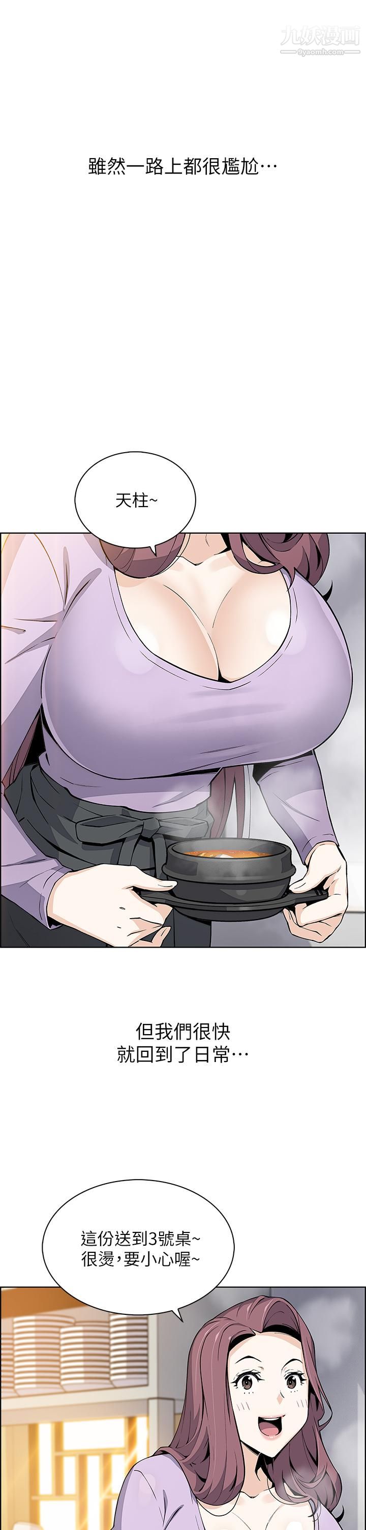 29.jpg