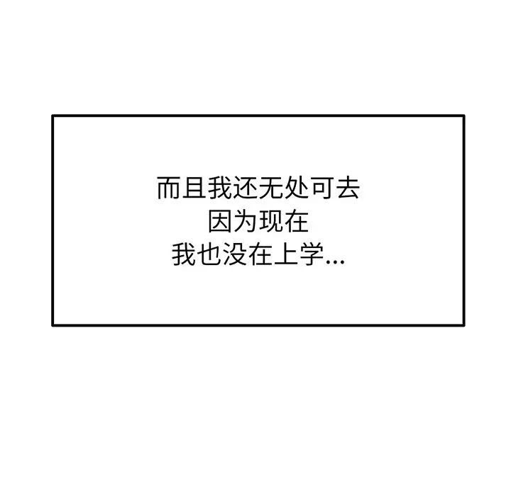 92.jpg