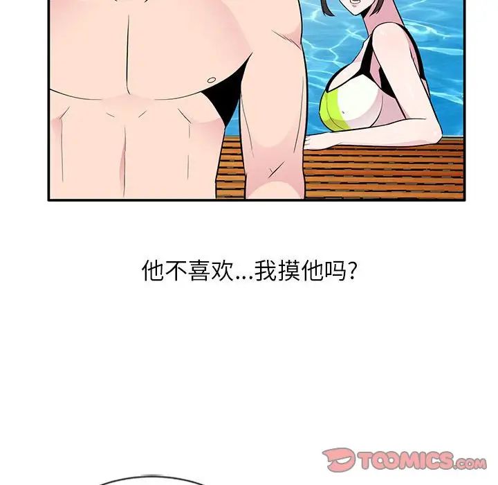 57.jpg