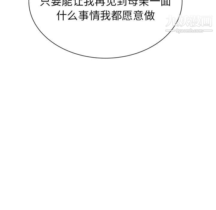 110.jpg