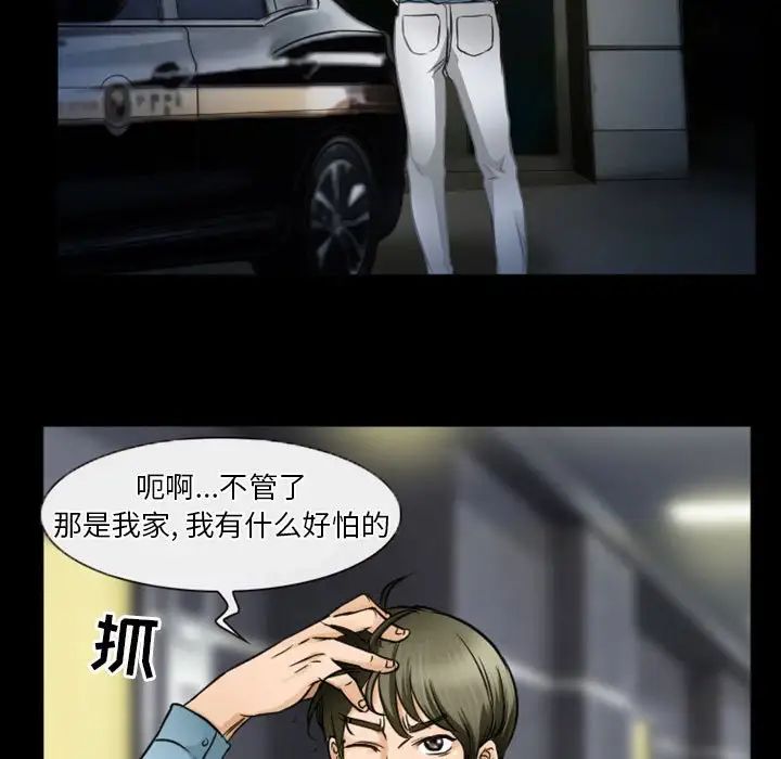 73.jpg