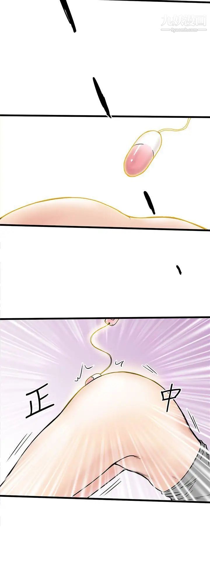 28.jpg