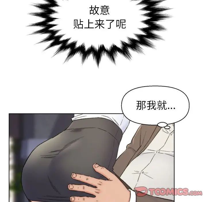 78.jpg