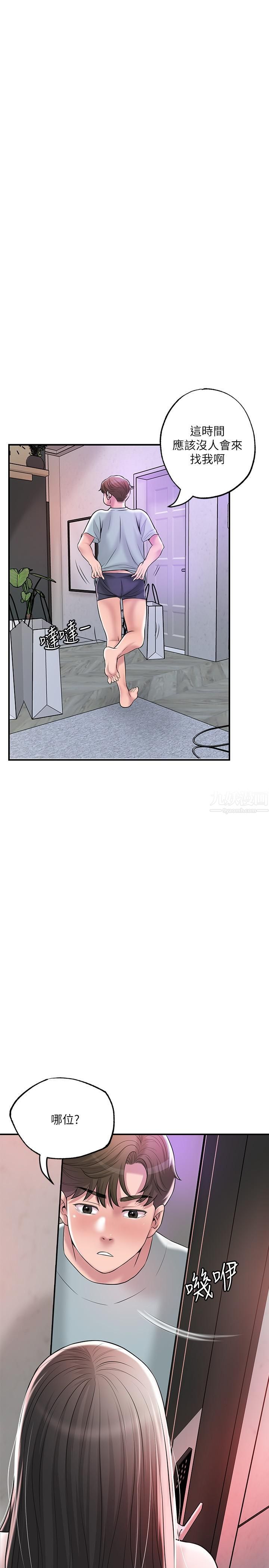 53.jpg