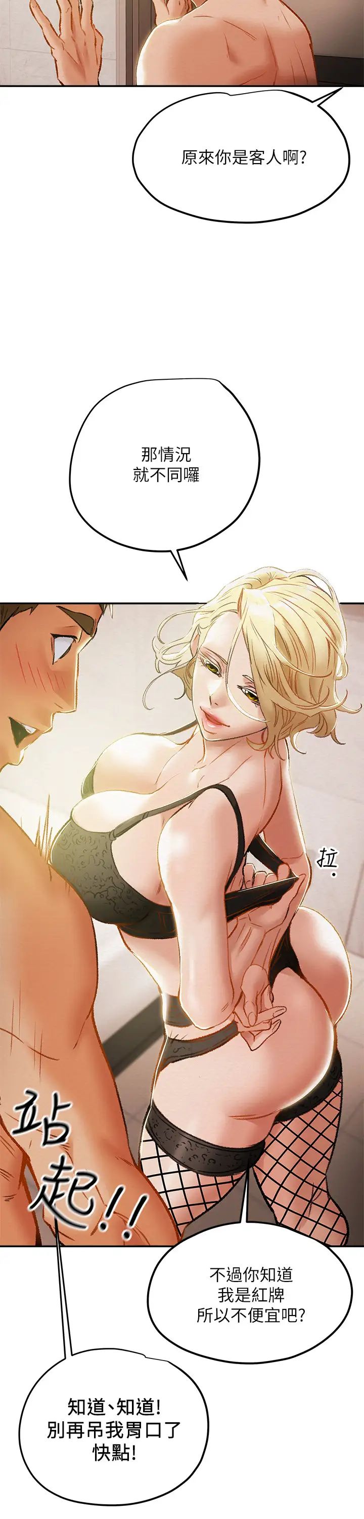 51.jpg
