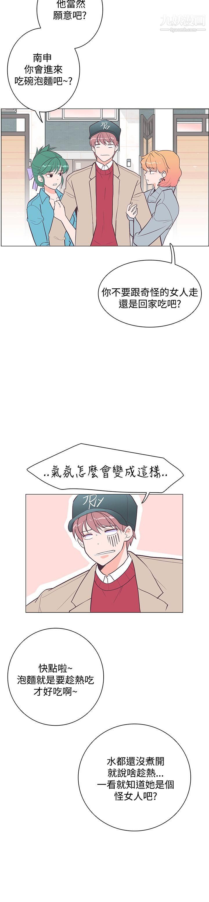 29.jpg