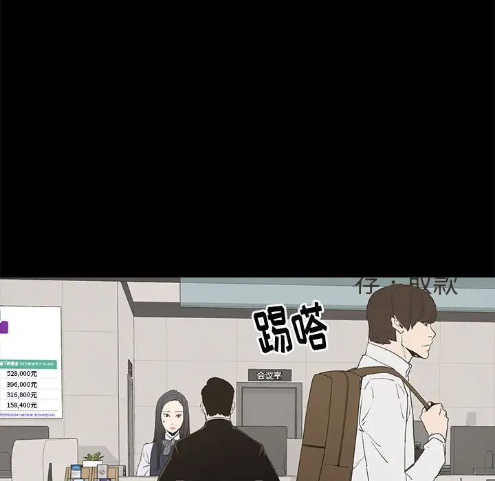 124.jpg