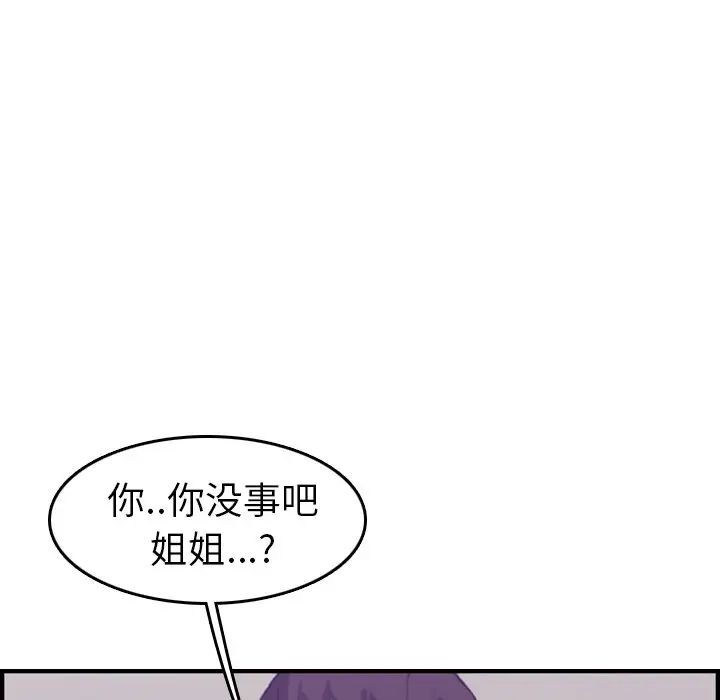 94.jpg