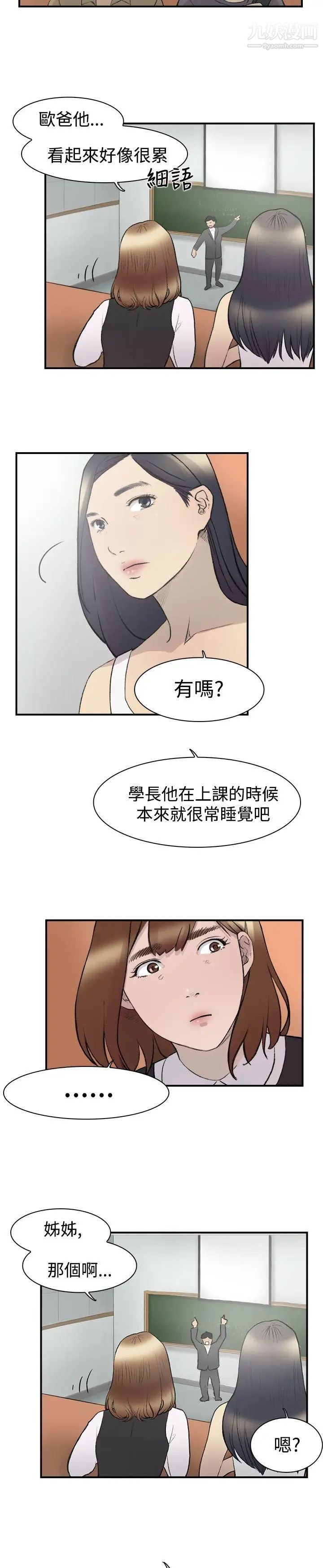 49.jpg