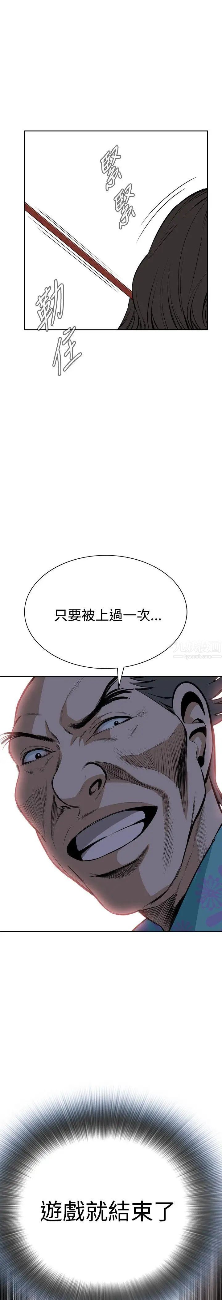 61.jpg