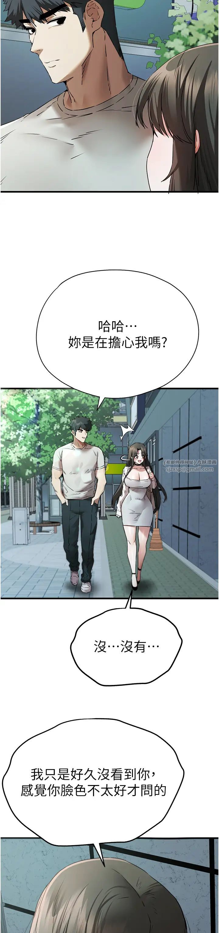 43.jpg