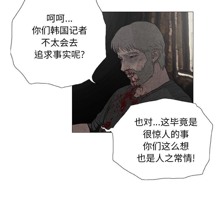 59.jpg