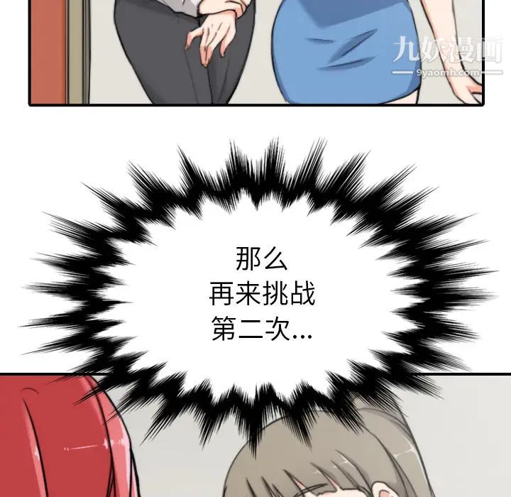 79.jpg