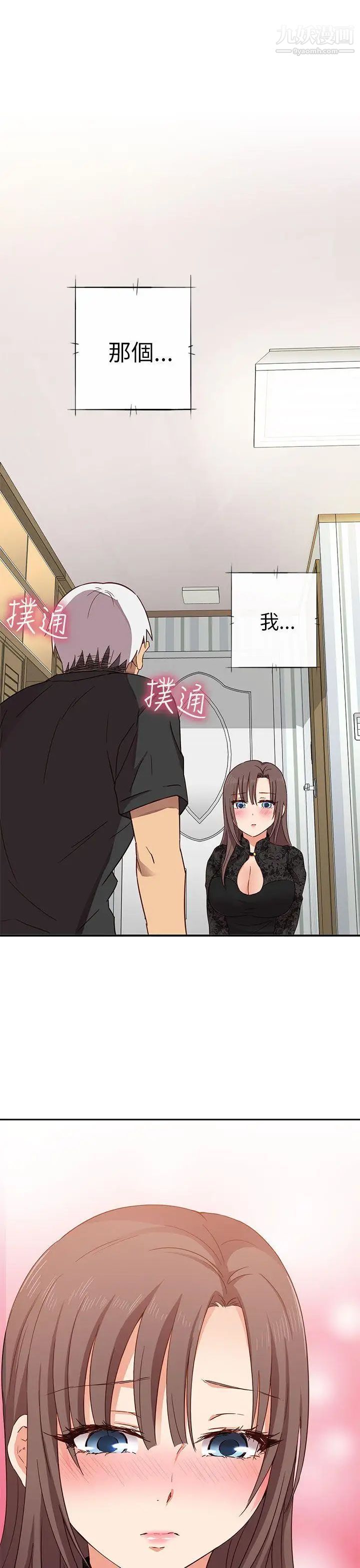 47.jpg