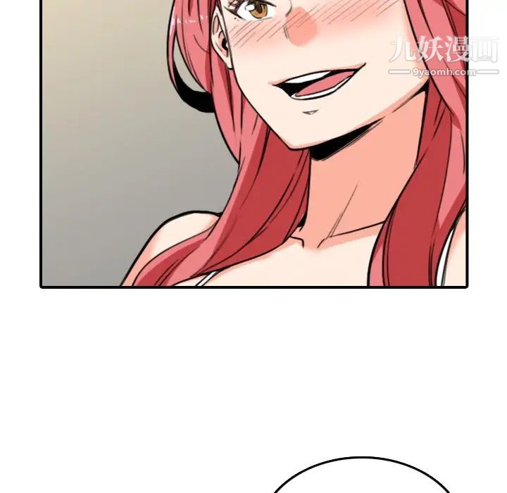 76.jpg