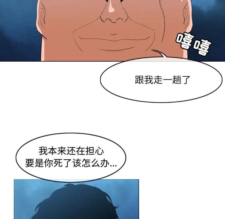 29.jpg