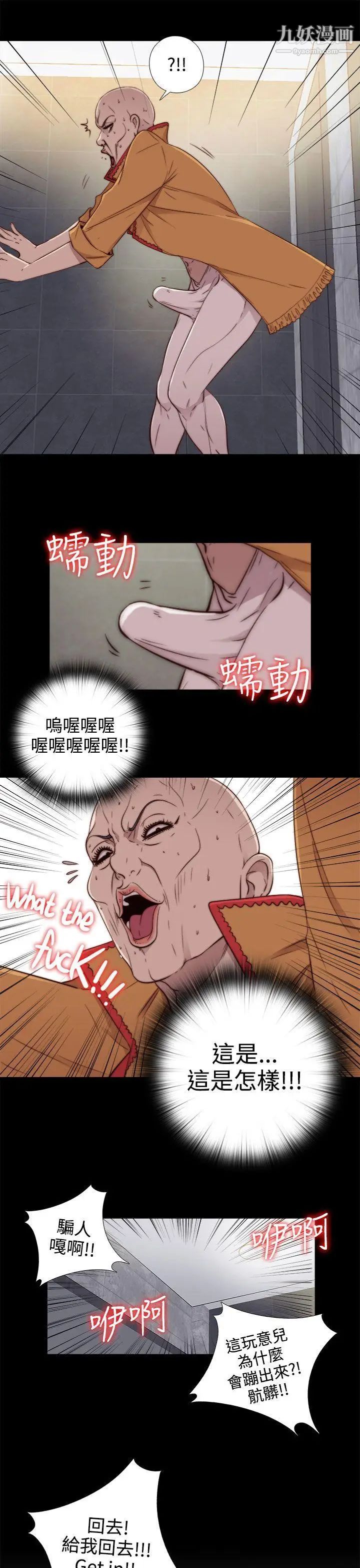 74.jpg