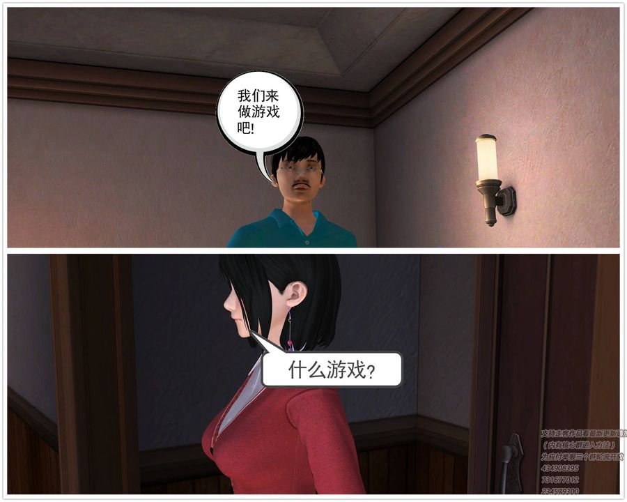 33.jpg