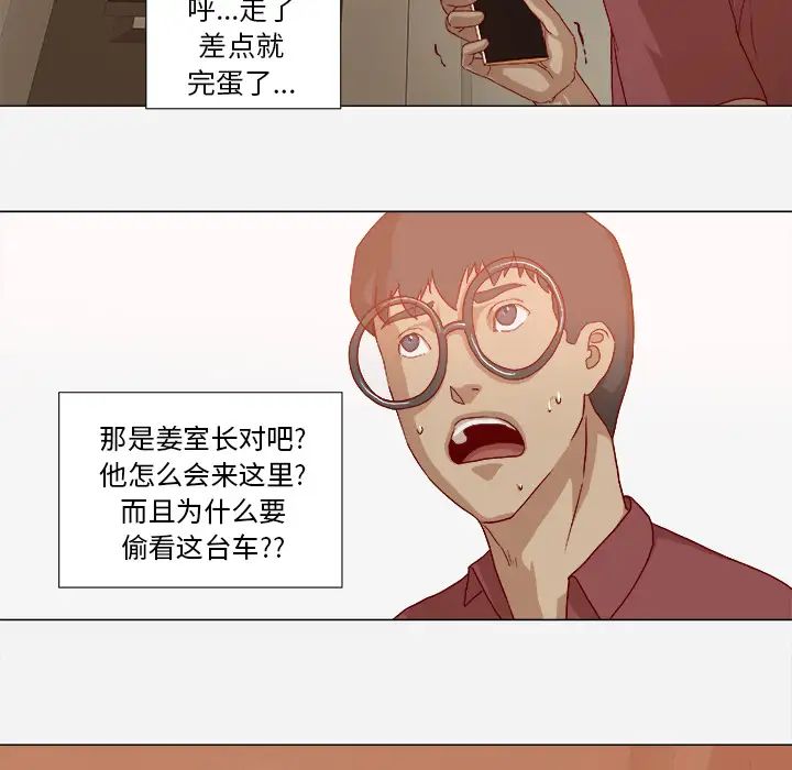 19.jpg