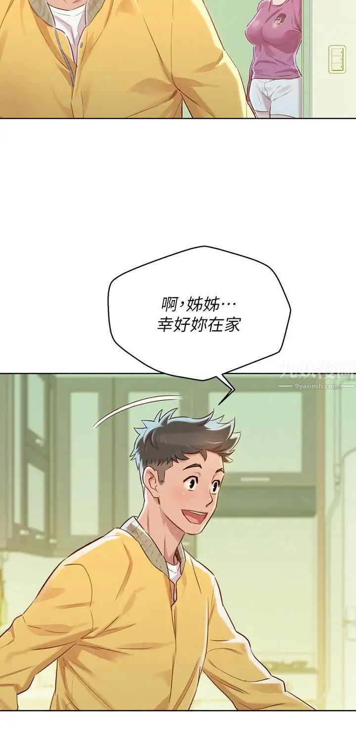 49.jpg
