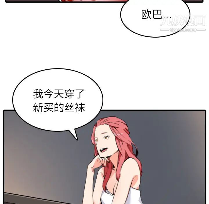 55.jpg