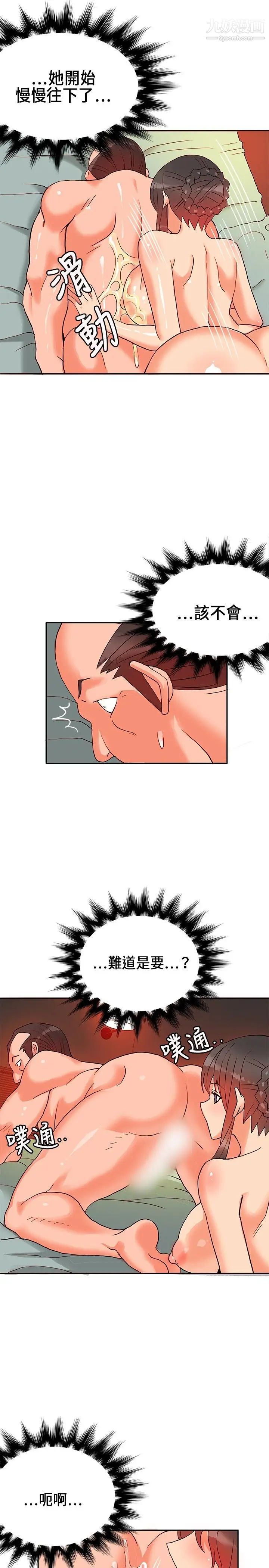 49.jpg
