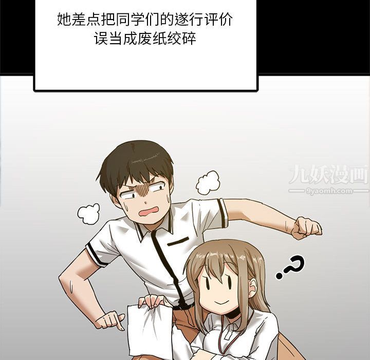 61.jpg