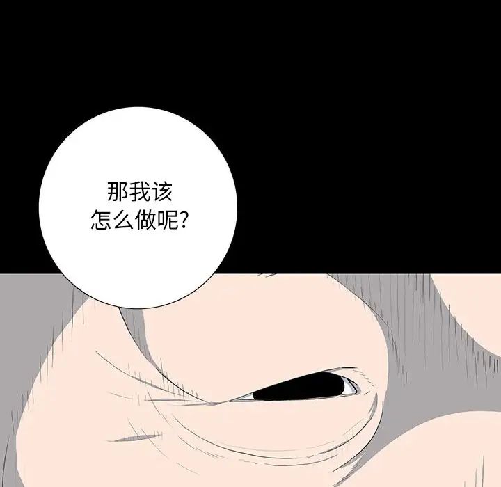 94.jpg