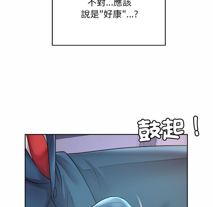 97.jpg