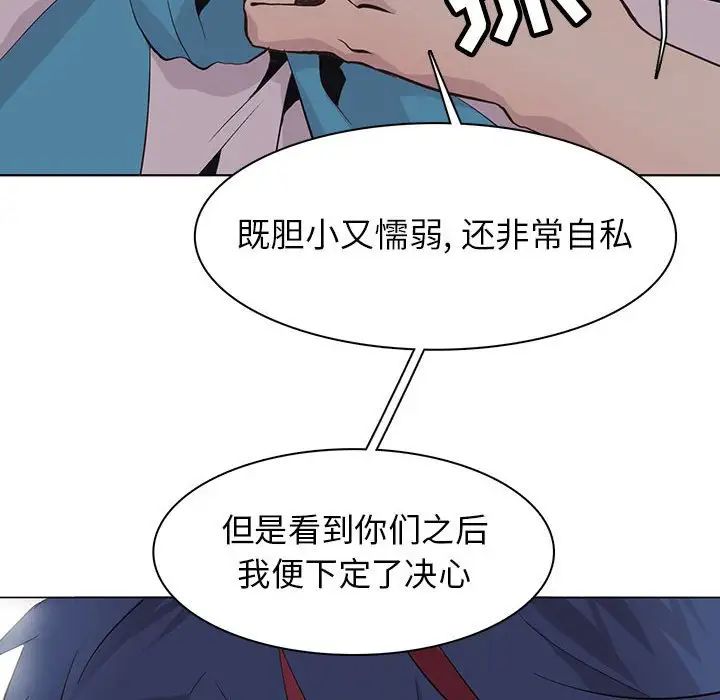 67.jpg