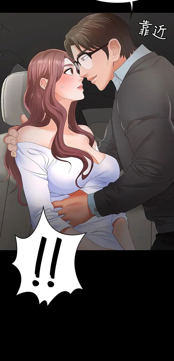 56.jpg