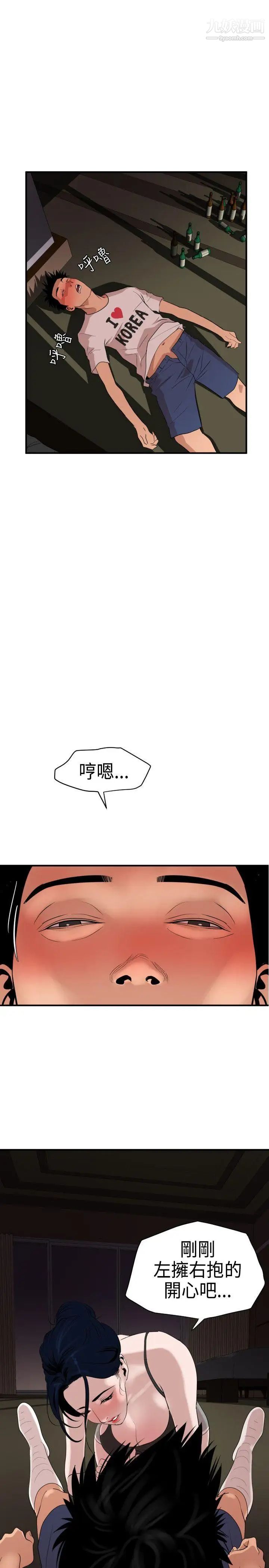26.jpg