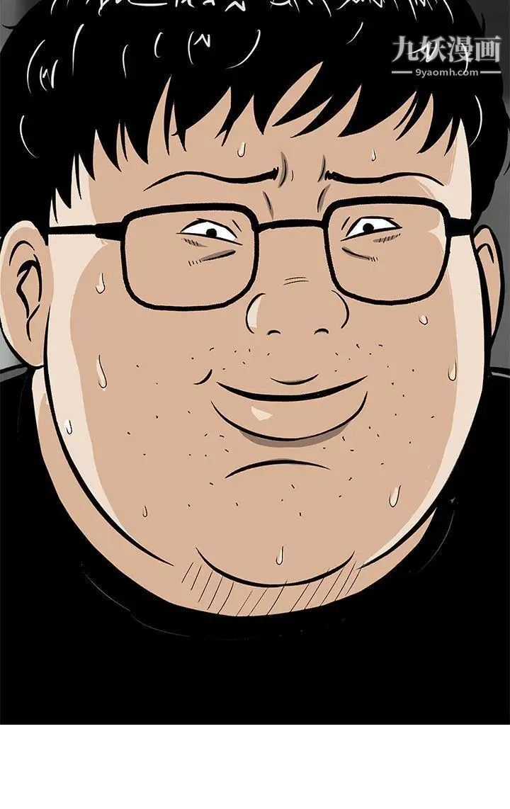 52.jpg