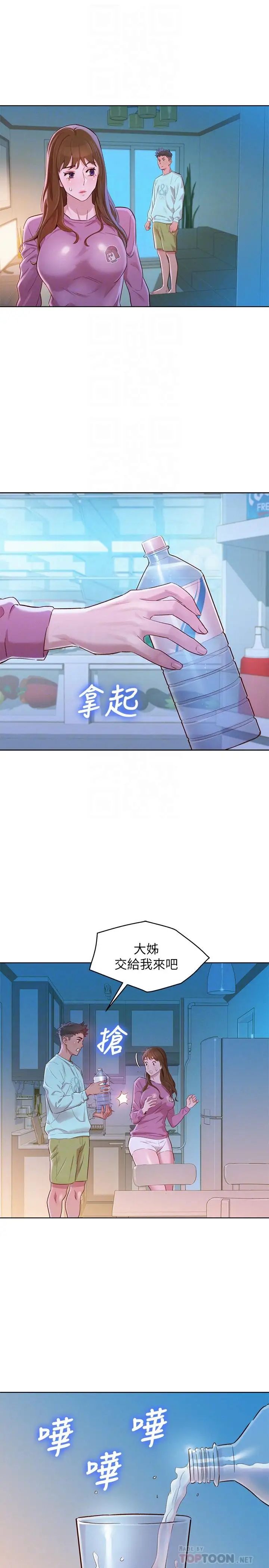 15.jpg