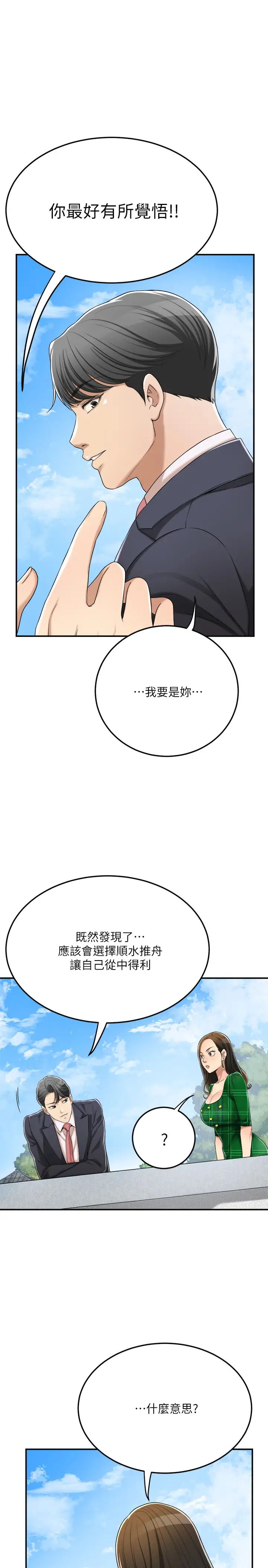 75.jpg