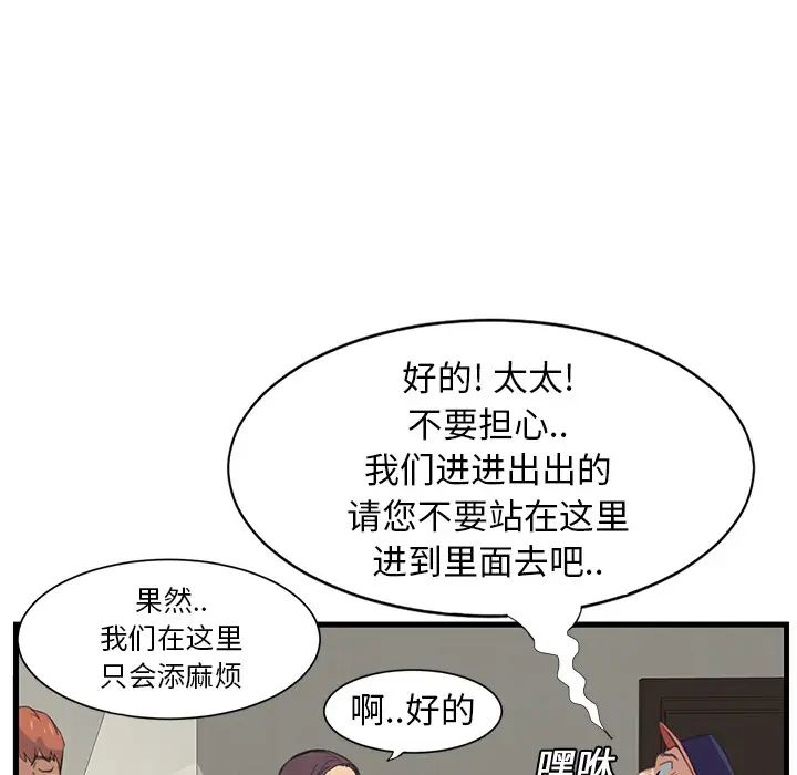 65.jpg