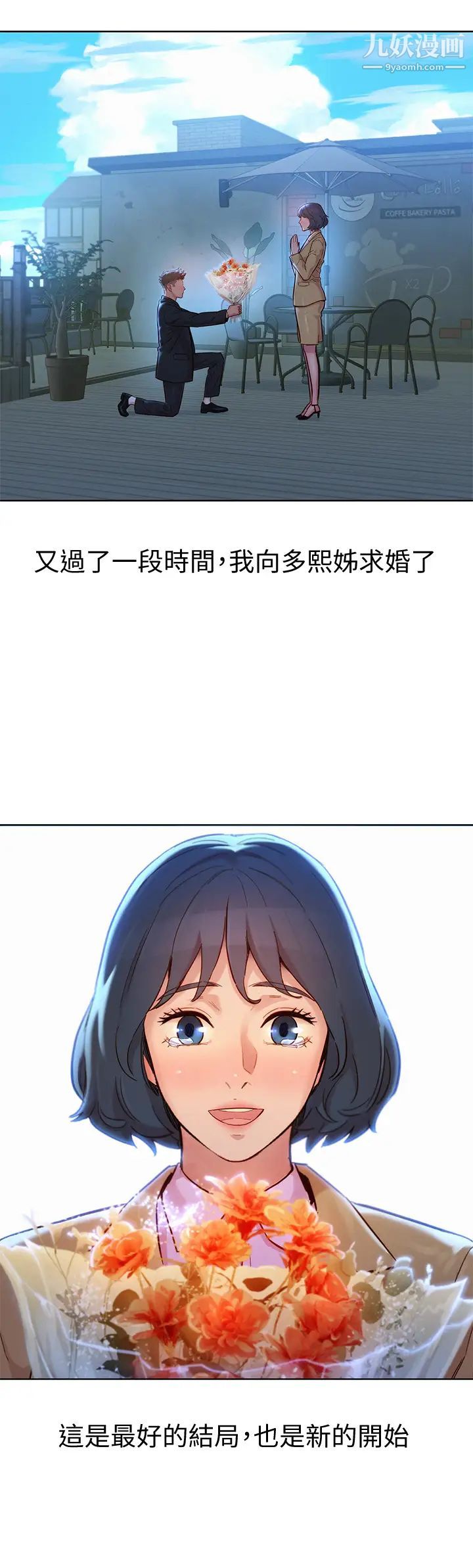 65.jpg