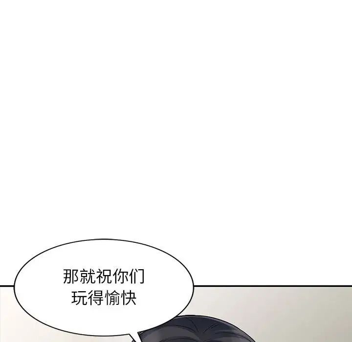 81.jpg